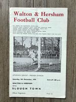 Walton & Hersham v Slough Town programme - 70/71 season - Athenian League