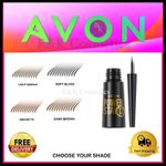 Avon Brow Tint Power Stay 72 Hours Long Lasting ~ New & Boxed Choose Your Shade