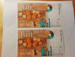 2 x  consecutive 1997 France 100 francs banknote note cezanne - circulated