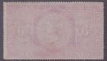LOT #O171 - SG F14 - 6d Reddish Lilac Fiscal Stamp - Mounted Mint - 1864