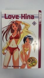 Love Hina volume #1 - Ken Akamatsu