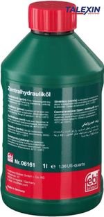 Hydraulic Fluid CHF 11S Power Steering Oil 1 Ltr Fits Audi BMW VW Febi 06161