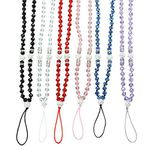 Beaded Blingy Lanyard 6 Pack Bead Neck Strap for ID Card Badge Key Pass Holder