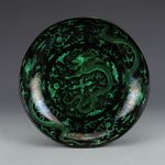 Qing Dynasty Kangxi Dark Green Glazed Dragon Plate Chinese Jingdezhen Porcelain