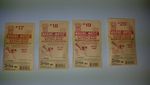 Kadee NEW HO/OO Gauge COUPLINGS - Brand New - FREE POSTAGE
