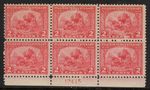 U.S. 549 Plate Block.  Mint, og, Never Hinged Free Shipping.(cv$125.00)