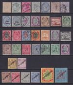 Malta QV, EDVII, GV Stamps. 1863 - 1922 MM, Used. Cat approx £450
