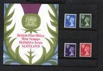 SCOTLAND 1974 REGIONAL DEFINITIVES PACK NO 62