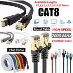 RJ45 CAT8 ETHERNET CABLE 40GBPS NETWORK GOLD FLAT ROUND LAN LEAD SSTP PATCH LOT