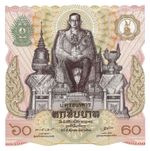 1986 THAILAND 60 OLD THAI BAHT COMMEMORATIVE BANKNOTE BIRTHDAY KING RAMA IX UNC