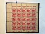 Scott # 630 White Plains Souvenir Sheet OG - Perf Flaws - Free Shipping!