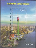 Sri Lanka New Issue 2019-09-16 (SS 179) Lotus Tower