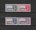TRINIDAD & TOBAGO 1935 SG 239/242 MNH