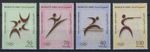 Yemen 2000 : Olympics - Good Set Very Fine MNH Stamps