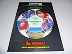 CHELSEA v MIDDLESBROUGH 1990 ZENITH DATA CUP FINAL PROGRAMME DATED 25.03.1990