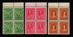 NEWFOUNDLAND 1932 PERF. 13 1c-3c BOOKLET PANES, VF MINT, STAMPS NH, CAT. £292+