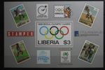 Liberia Block 114 with 1410 MNH #UP315