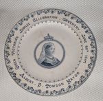 H & K QUEEN VICTORIA GOLDEN JUBILEE 1887 COMMEMORATIVE PLATE BLUE