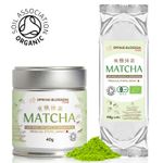 BEST MATCHA GREEN TEA 100% ORGANIC JAPANESE PREMIUM CEREMONIAL GRADE FINE POWDER