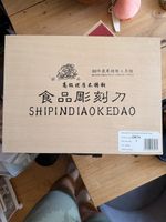 D614 SHIPINDIAOKEDAO Garnishing Tool Set 80 Piece Vegetable/Fruit Carving Tools