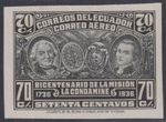 ECUADOR 1936 CONDAMINE MISSION Sc C43 Sanabria PP63 BLACK IMPERF PLATE PROOF FVF