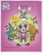 Walt Disney Maldives MNH 7983