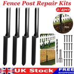 2/4PCS Heavy Duty Fence Post Anchor Repair Kit Support Stakes Steel Ground Spike