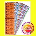 Bingo Tickets Bingo Books 6000 10 Page 10 Game 12 To View Bingo Books