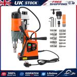 1450W Magnetic Drill Press 12500N Mag Drill Machine 50mm Depth 850rpm W/ 11 Bits