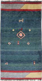 Genuine Gabbeh Ghashghai Oriental Rug 203cm x 110cm Vintage Natural