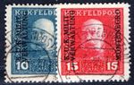 AUSTRIA FIELD POST MONTENEGRO 1917 1-2 Stamped VF (I3340