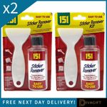 2 x 151 STICKER REMOVER KIT SCRAPER REMOVE TAPE GUM STICKY PAINT WOOD GLASS TAGS