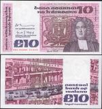 Central Bank of Ireland. Ten Punt 13-10-81 (BYB; E145) KHC 953666 GVF+