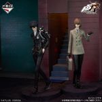 Ichiban kuji Persona 5 The Royal Joker Goro Akechi Figure Set of 2 Prize A B