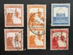 Selection Of Palestinian Stamps Holy Sites 1927 Used And Mint LH