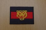 British Army  - B Company London Regiment- Sew On Patch - No3604