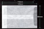 Protective 95mm x 132mm PERLURE* GLASSINE ENVELOPES BAGS Brand New ♺ FREEPOST