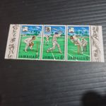 JAMAICA 1968 SG 267A CRICKET TOUR MNH