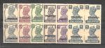 Pakistan KGVI 1947 6 VALUES, IN BLOCK OF 4'S MNH pair, Karachi overprint