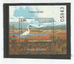 Montenegro Europe 2021 Block Endangered National Wildlife MNH