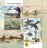 THE BIRDS OF AFRICA Bird MNH 4v-Stamp Sheet #2505 (2024 Central Africa)