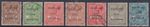 (F404-43) 1936 Malta mix of 7stamps KGV 1/4d to 2 1/2d (AR) 