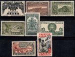 Mexico 1934 Mi. 714-716,718-722 MNH 60% Airmail