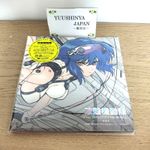 Ghost in the Shell OST MED-CD2-50547 2CD Anime Soundtrack Japan 2026 SZ