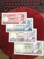 Turkey banknotes - 1980's.  UNC