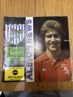 West Bromwich Albion V. Nottingham Forest 1977-78 FA Cup Round 6 - March 1978