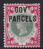 GB QV GOVT PARCELS Official Stamp QV SGO72 -Mounted mint - Cat £650 +Certificate