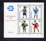 SWITZERLAND MNH 1974 MS879 INTERNABA 1974 STAMP EXHB