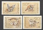 Yemen 1989 Sc#425/428 WWF Wild Cats Set (4) MNH