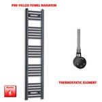 Black Pre-Filled Electric Towel Rail 300x1400mm 349W Bathroom UK